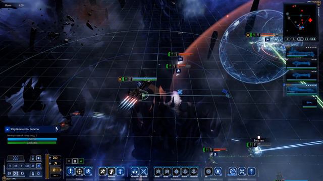 Прохождение Battlefleet Gothic: Armada 2 - Часть 18. (Империум) смотреть онлайн