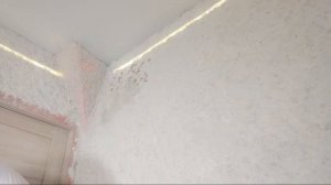 Соляная Комната, Наносим Соль