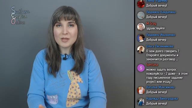 "Авторитетные" мифы: что говорить ученикам? смотреть онлайн