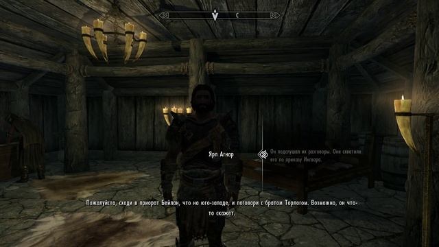 Путешествие TES: Skyrim: Серия №175 — ЭТИ ВОЛКИ СЛИШКОМ УМНЫЕ смотреть онлайн
