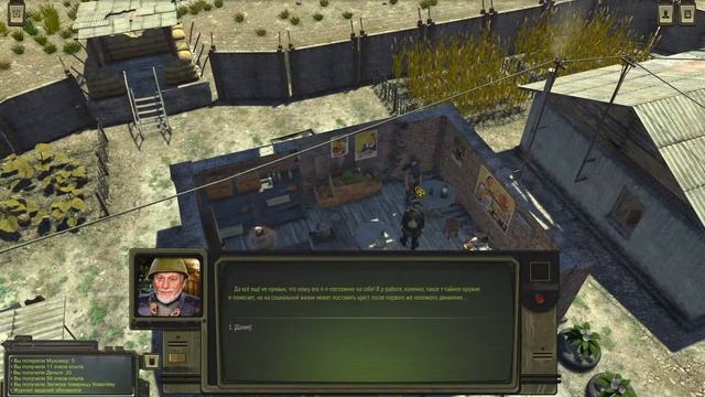 ATOM RPG снайпер эксперт полное прохождение #1. смотреть онлайн