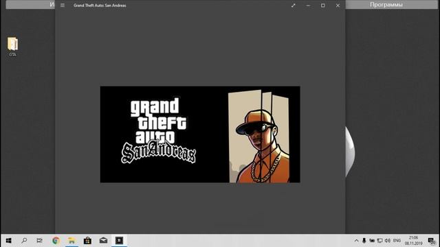 Скачать Grand Theft Auto: San Andreas Windows 10 Edition бесплатно! смотреть онлайн