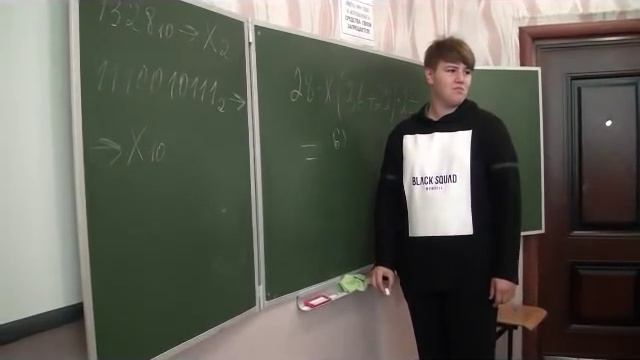 ДЕНЬ УЧИТЕЛЯ 2018 ТЕЛЕСТУДИЯ ГЛОБУС МБОУ СОШ 4 ЛИСКИ смотреть онлайн