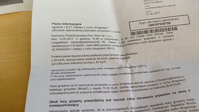 Утренний кофе. Штраф в Германии. Сколько стоит превысить скорость в Германии. Цены на автохофе.