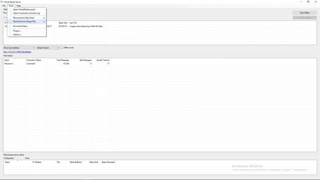 Прием ADS-B на Raspberry Pi 3B+ и RTL-SDR смотреть онлайн
