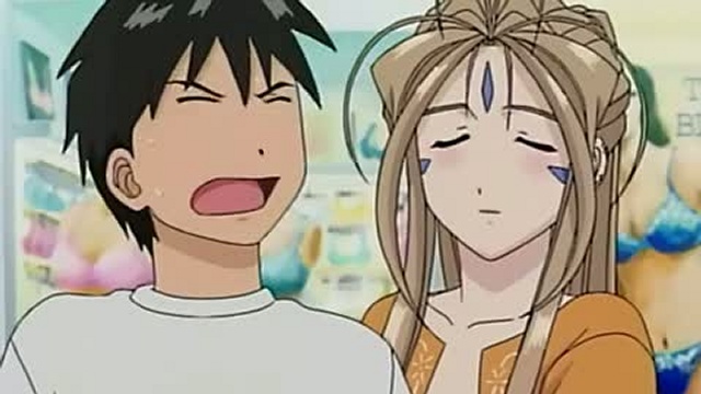 Ah My Goddess 19 Vostfr Saison 1