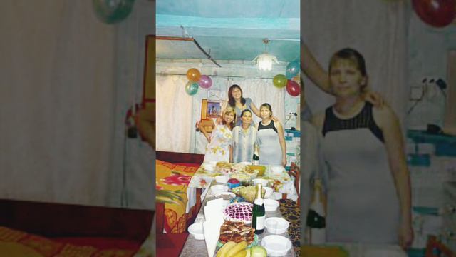 С Днём рождения, сестра! Татьяна! смотреть онлайн