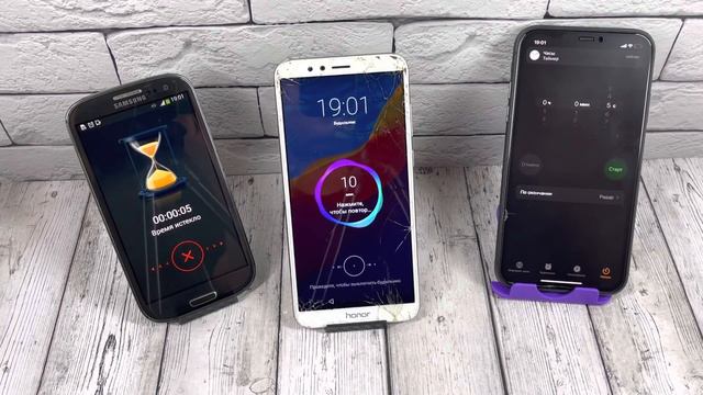 Alarm Clock EMUI Honor 7C & Samsung Galaxy S3 & IPhone 11 смотреть онлайн
