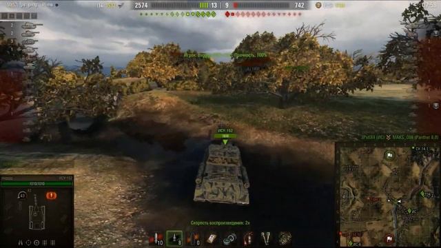 Как светить Редшир? М24 Chaffee