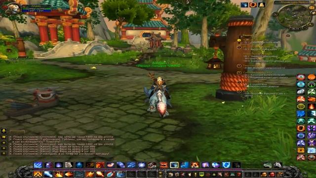 World of Warcraft [Гномы :D]№2 смотреть онлайн