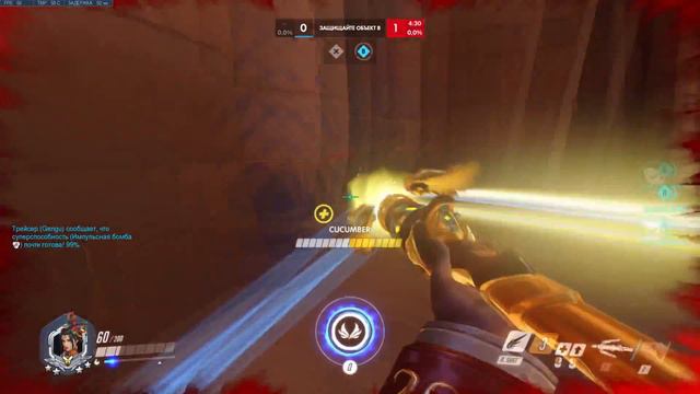 лево это где смотреть онлайн