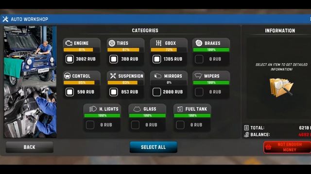 I JOIN CAR TRAINING SCHOOL IN RUSSIAN CAR DRIVING UAZ HINDI GAMEPLAY #03 смотреть онлайн