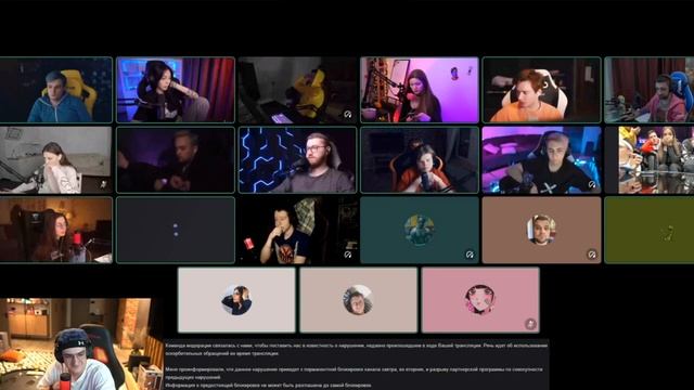 Последний стрим. ПЕРМАНЕНТНЫЙ БАН ЭВЕЛОНА НА ТВИЧЕ 15.12.20 ЗА ЧТО ЗАБАНИЛИ ВАДИМА #FREEBAT9#EVELON