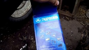 Ремонт Т25 -  замена масляного насоса НШ 10 / Repair T25