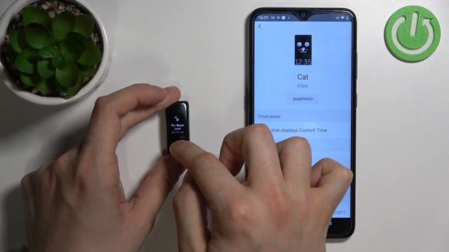 Как включить блокировку экрана на FitBit Ace 3 / Как добавить экран блокировки на FitBit Ace 3 смотреть онлайн