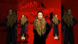 На горе калина