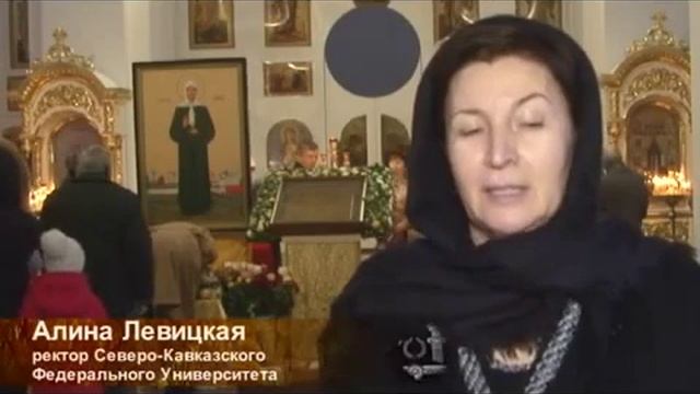 Эльпида, Греческая школа города Ставрополя (часть 1) смотреть онлайн