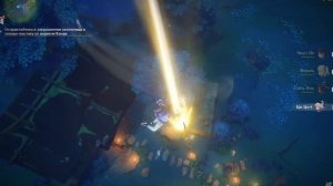 Линза Воспоминаний | Очищение священной Сакуры - Жертвоприношение | Инадзума | Genshin Impact 2.0