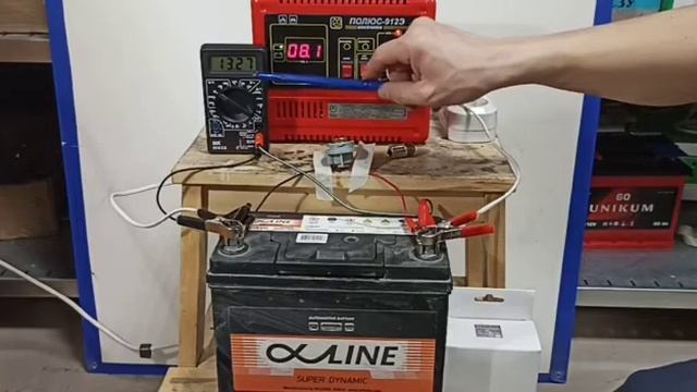 Полюс 912Э смотреть онлайн