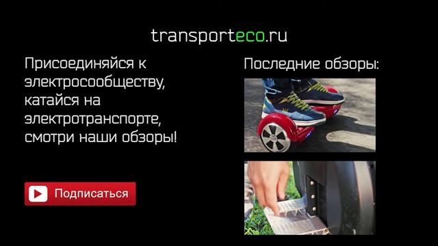 Падение на моноколесе, матюки. Unicycle fail. смотреть онлайн