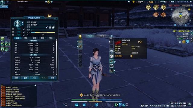 Moonlight Blade Online- Review and first steps смотреть онлайн