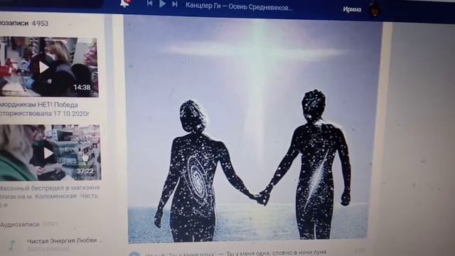 Мои новые стихи,кормлю Яшку смотреть онлайн