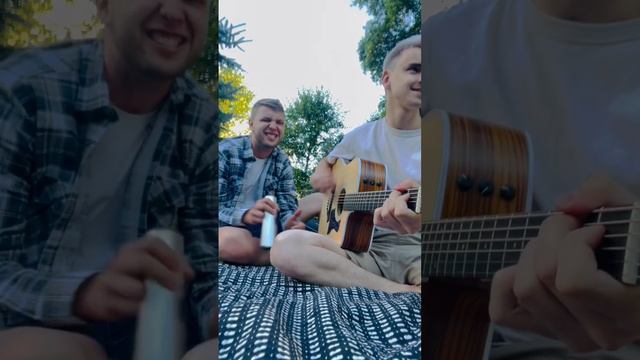 Интонация - скажи как мне жить (кавер) смотреть онлайн