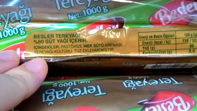 Ваши вопросы. Состав сливочного масла в Турции. смотреть онлайн