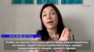 Когда отходит слизистая пробка? Какие функции она выполняет при беременности?