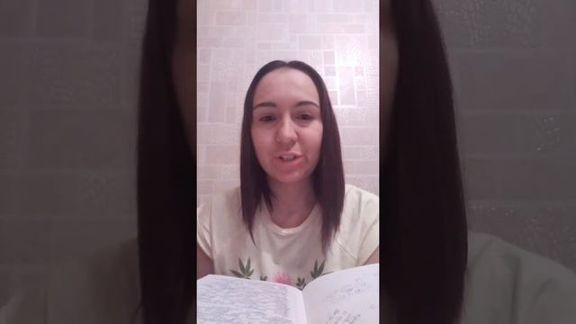 Отличие ложных схваток от настоящих. Как обезболить схватки в родах. Первый период. Личный опыт. смотреть онлайн