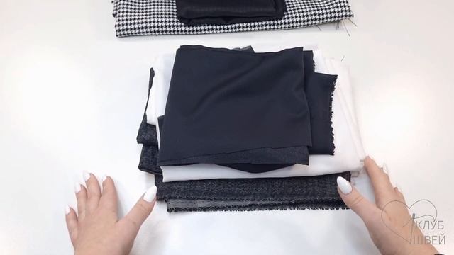 Подготовка к пошиву платья жакета Kate по выкройке из сайта #HelperSew.com смотреть онлайн