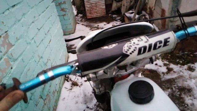Минск кросс хочу продать. смотреть онлайн