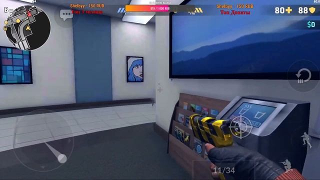 Стрим по Critical Ops (Играю с подписчиками, играю на расслабоне, просто чилю) смотреть онлайн