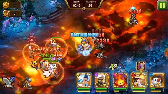 Magic Rush Heroes Вулкан первый взгляд смотреть онлайн
