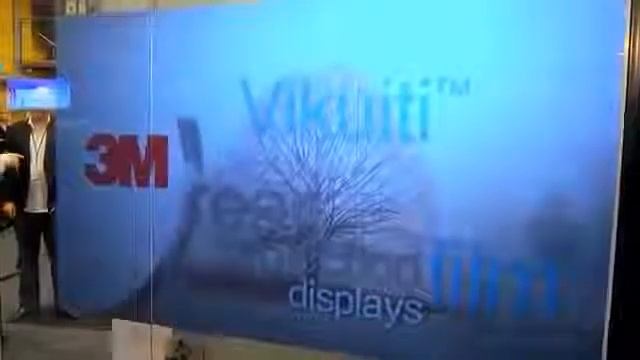 Проекционная пленка 1