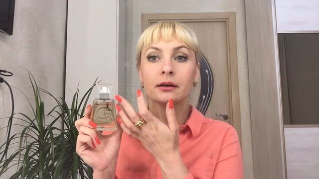 Ароматы на каждый день/Повседневные парфюмы/Фаберлик. смотреть онлайн