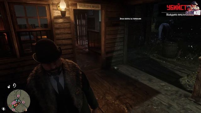 👮♂️Стрим RDR 2 !!!👮♂️ Теперь ты Шериф Slim.RED WEST RP.