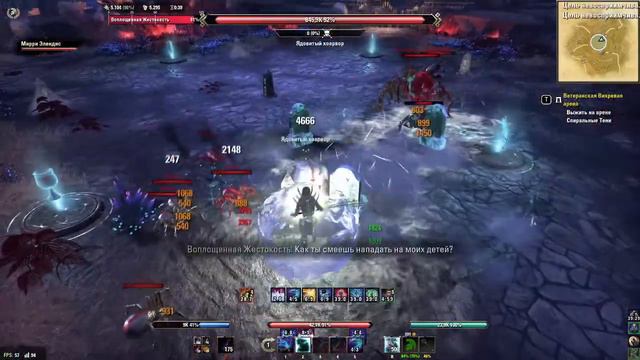 The Elder Scrolls Online / TESO #2 ° Ветеранская Вихревая Арена. Некромант танк