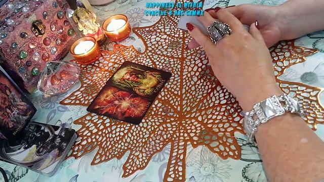 КАРТА ДНЯ СРЕДА/CARD OF THE DAY WEDNESDAY#tarot#happiness смотреть онлайн