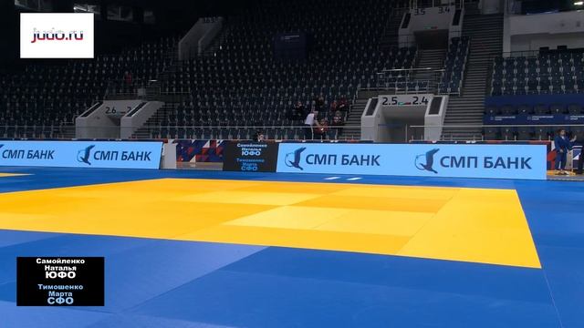 02.02.2021 Т2 Всероссийские соревнования по дзюдо памяти Г.И. Михеева (утренняя часть) смотреть онлайн