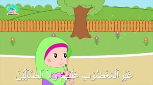 Болалар учун кичик суралар. / Обучение детей чтению Корана./Short suras from the Qur'an.