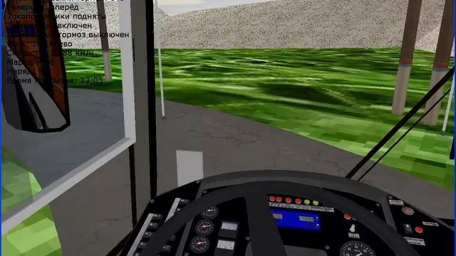 Поездка на ЗиУ-6205М №1211 Стерлитамак (2005) смотреть онлайн