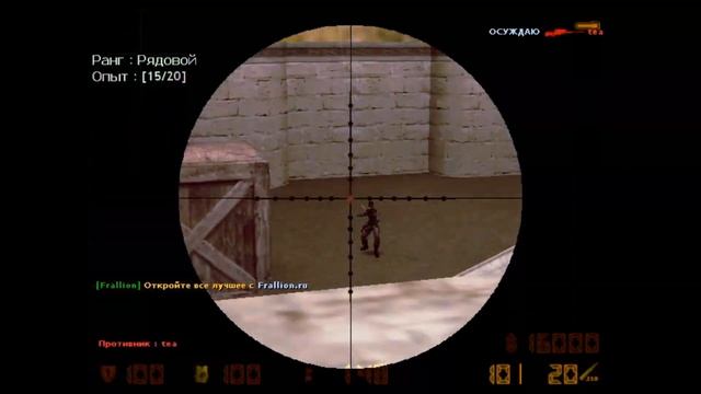 ПОВОРОТ НЕ ТУДА смотреть онлайн