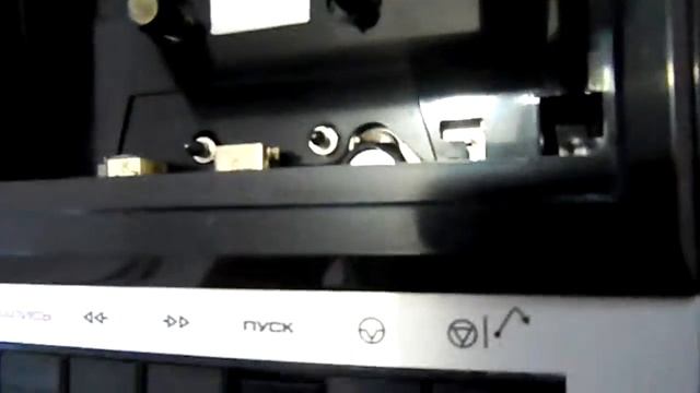 кассетный магнитофон Электроника 302-1 смотреть онлайн