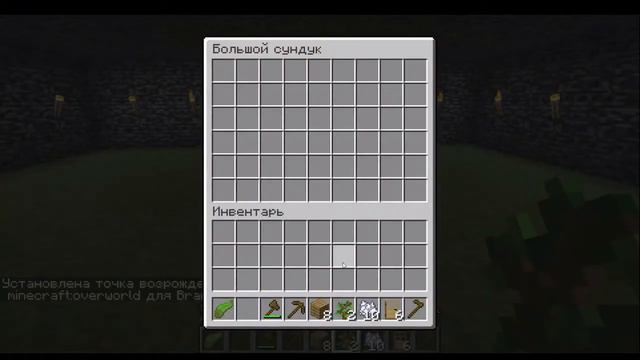 #1 Я попал в открытый океан! Майнкрафт смотреть онлайн