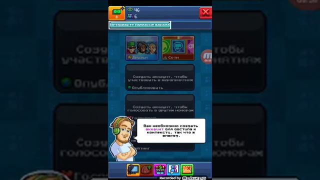 Чуть неубил пюдипая.обзор игры ,,pewdiepie,s tuber simulator,, смотреть онлайн