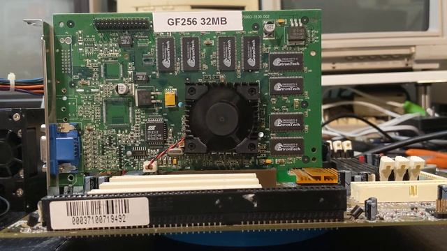 Dell Geforce 256 replacement fan test смотреть онлайн