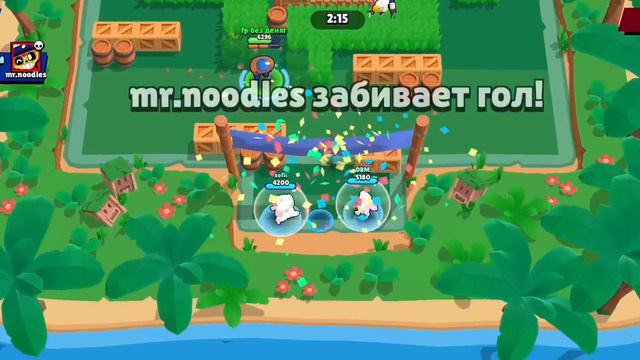 Fp без деняг 
1часть