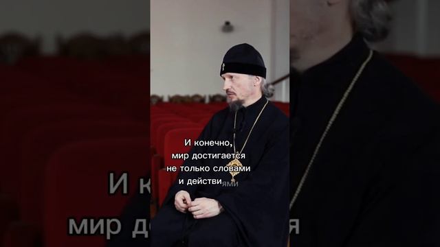 КОГДА НАСТУПИТ МИР? смотреть онлайн