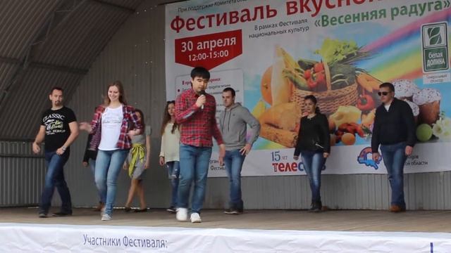 Мастер-класс по Бачате. 2016 год. смотреть онлайн